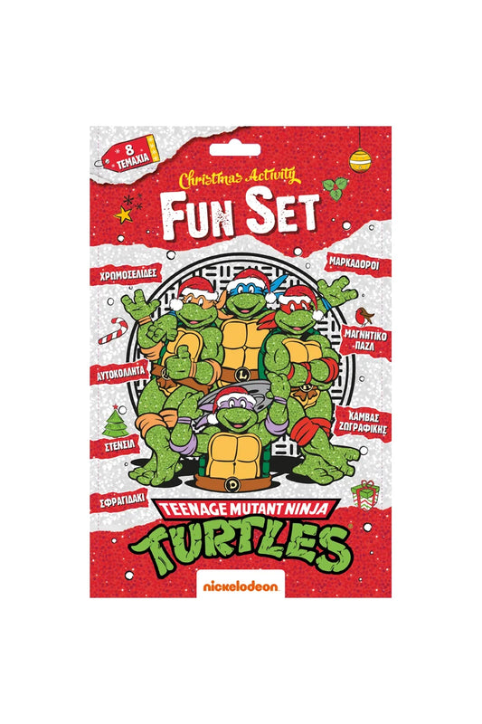 Christmas activity fun set: Χελωνονιντζάκια